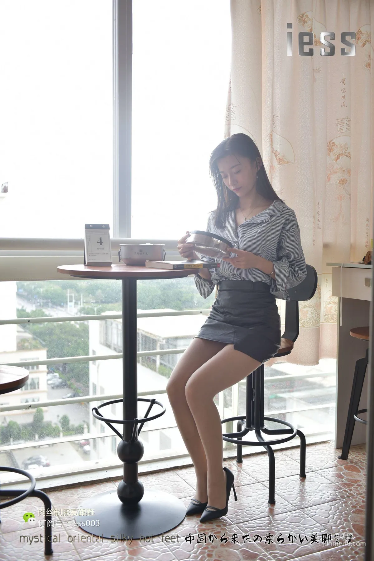 Silk Enjoyer 009 Qiuqiu, Leather Skirt and Nude Stockings [IESS] Photo Set photo 72