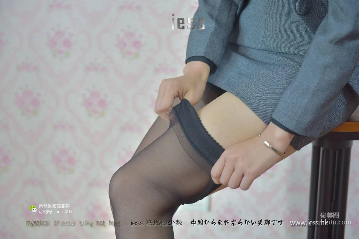 Silk Enjoyer 006 Qiuqiu, S-Shape Office Lady's Black Stockings Suspender Stockings [IESS] Photo Set photo 48