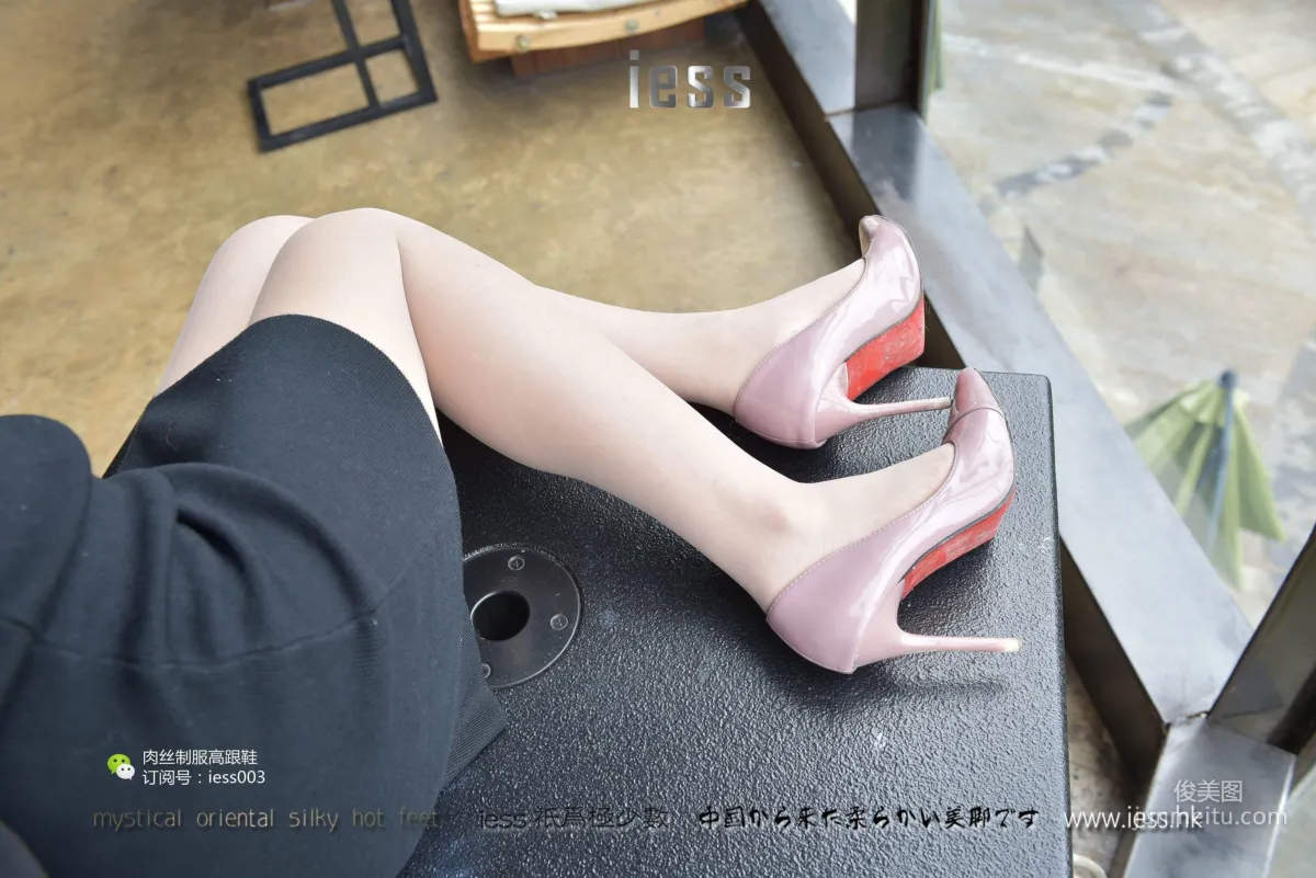 Si Xiang Jia 012 Shu Ying, Cafe Break II [IESS] Photo Set photo 59