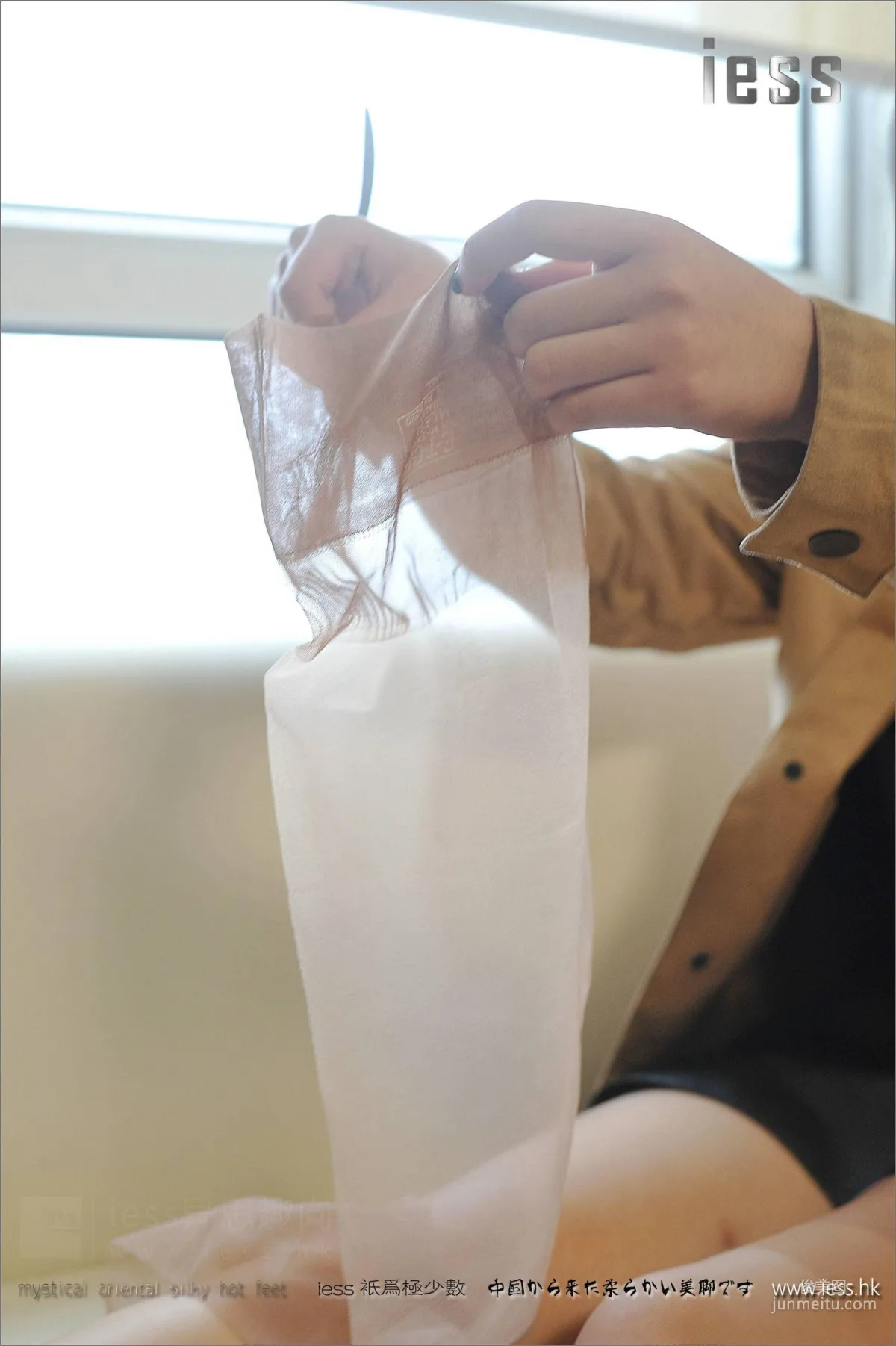Silk Enjoyer 003 You Zi, Non-Elastic Pure Nylon Flesh-Colored Stockings, [IESS], Photo Set photo 21