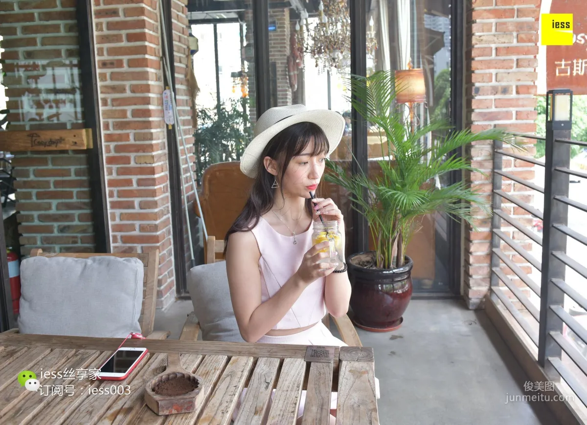 Silk Enjoyer 027 Qiuqiu, Besides White, Still White [IESS] Photo Set photo 67