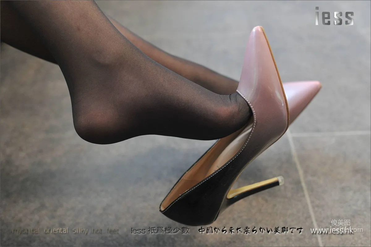 Si Xiang Jia 002 You Zi, Retro Pure Nylon Stockings [IESS] Photo Set photo 33