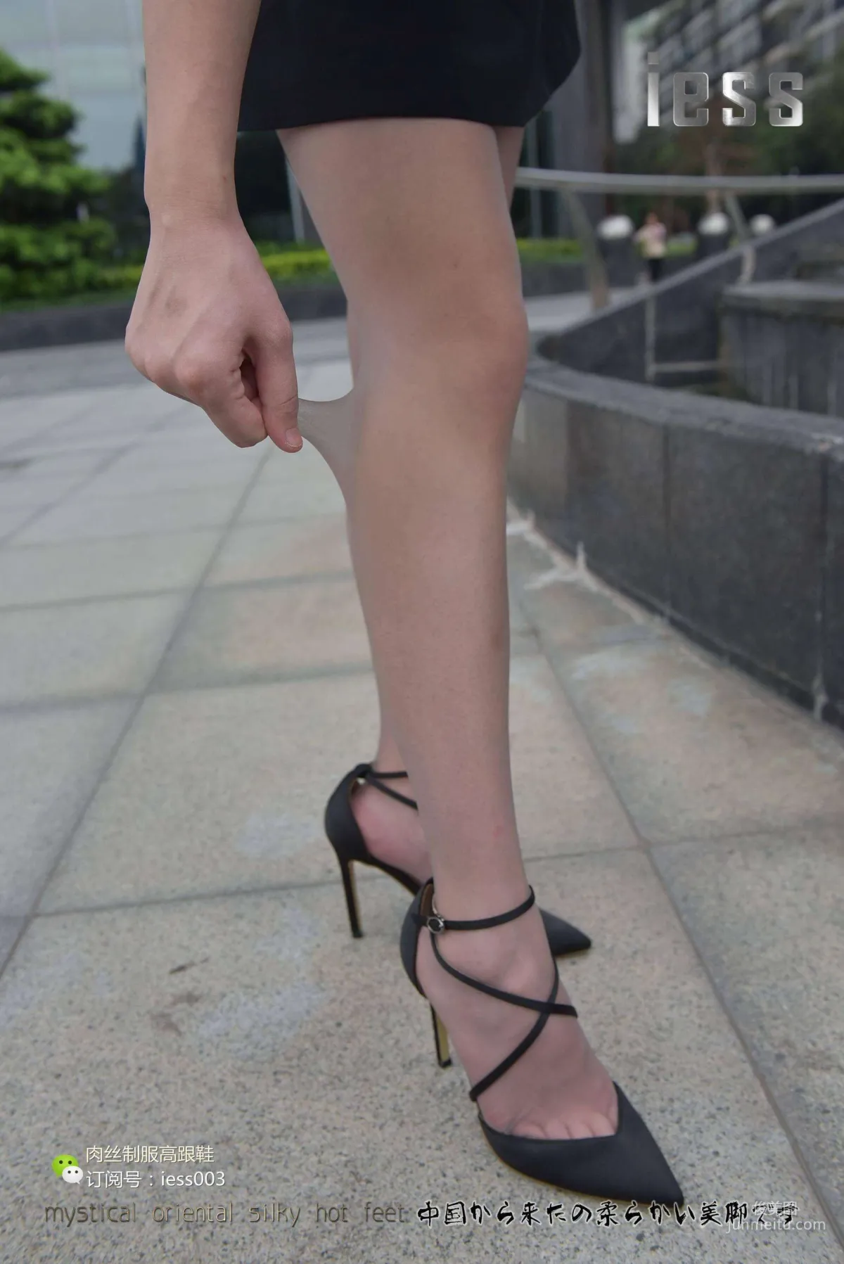 Silk Enjoyer 013 Xin Xin Put on Stockings and Go to Work! [IESS] Photo Set photo 42