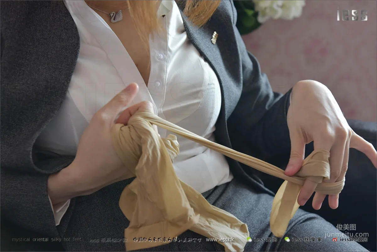Silk Stockings Bento 125 Teacher Zhao, Uniform, Stockings and Teacher Zhao [IESS] Photo Set photo 90