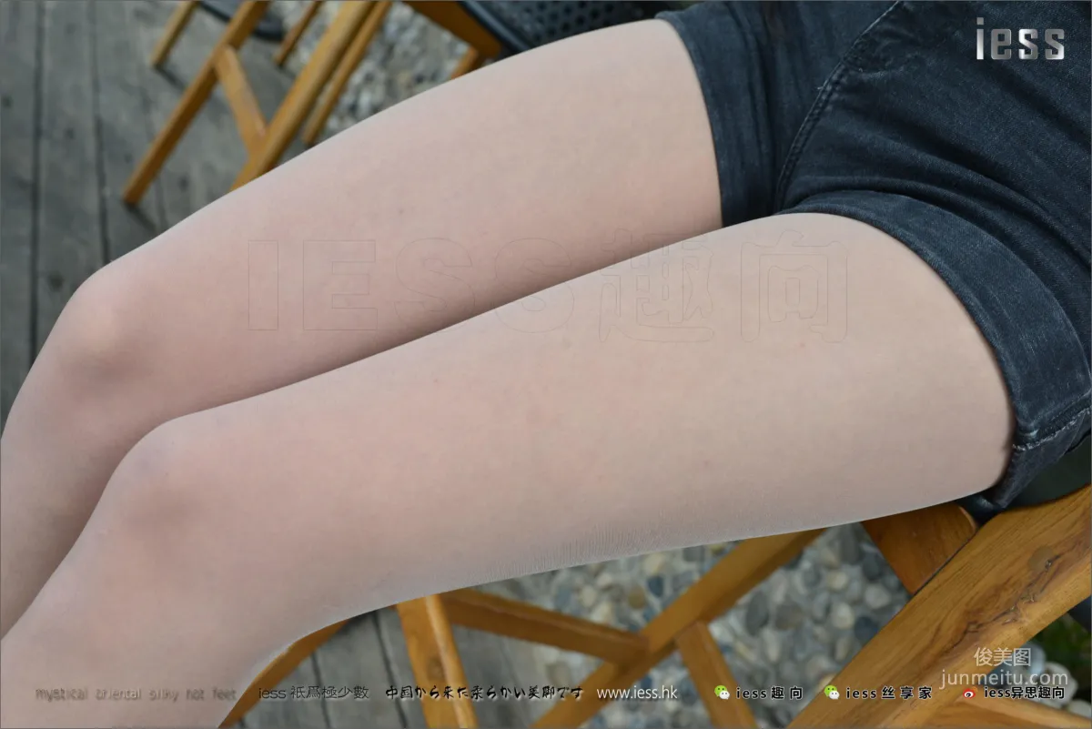 Silk Feet Bento 129 Xiao Xiao, Don't Look at the Flower Arm, Look at the Thighs [IESS] Photo Set photo 39