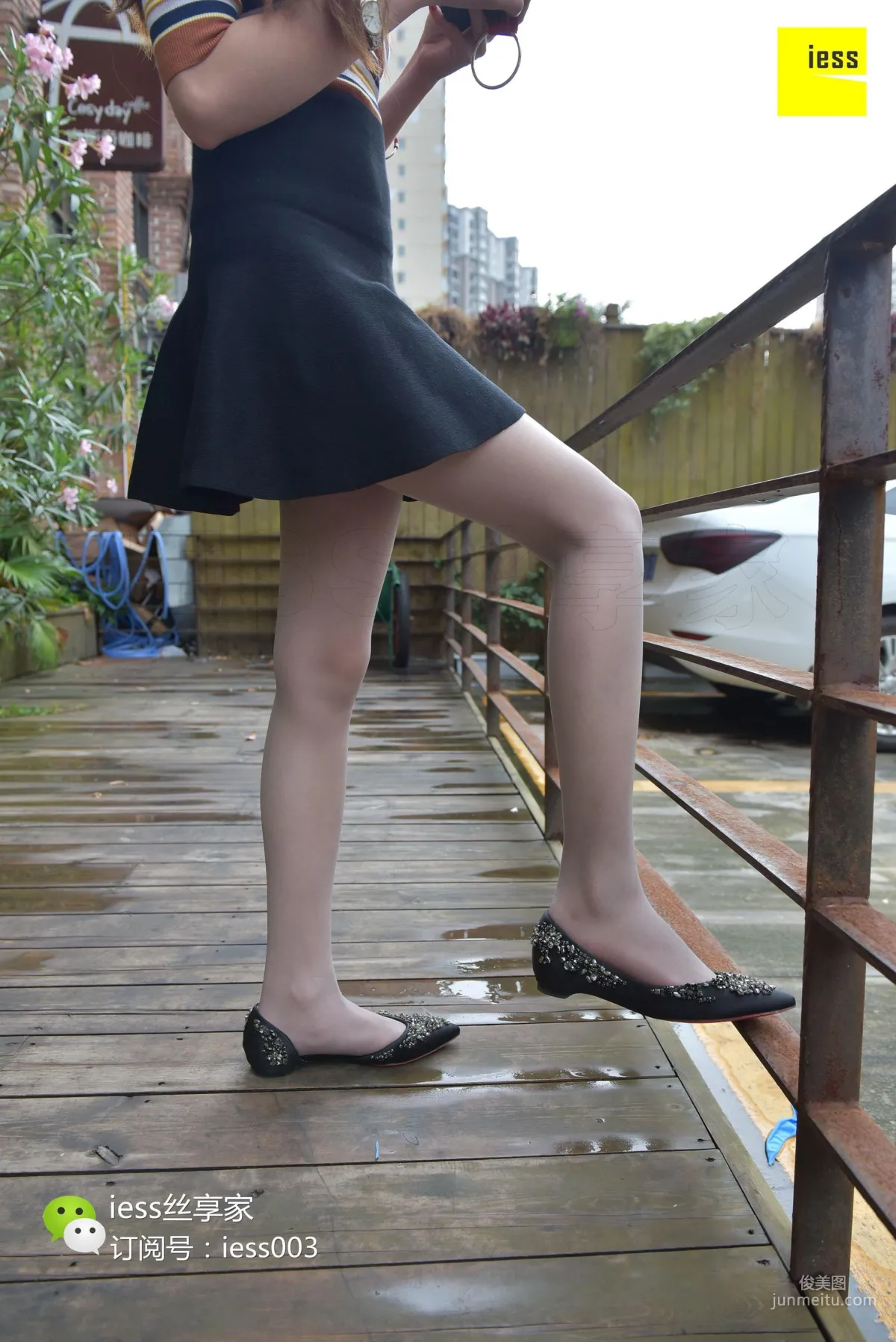 Silk Enjoyer 037 Qi Qi "Super Beautiful and Tall Qi Qi" [IESS] Photo Set photo 6