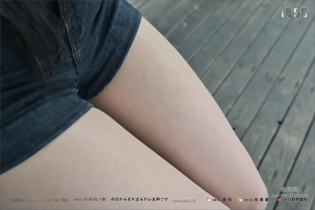 Silk Feet Bento 129 Xiao Xiao, Don't Look at the Flower Arm, Look at the Thighs [IESS] Photo Set photo 49