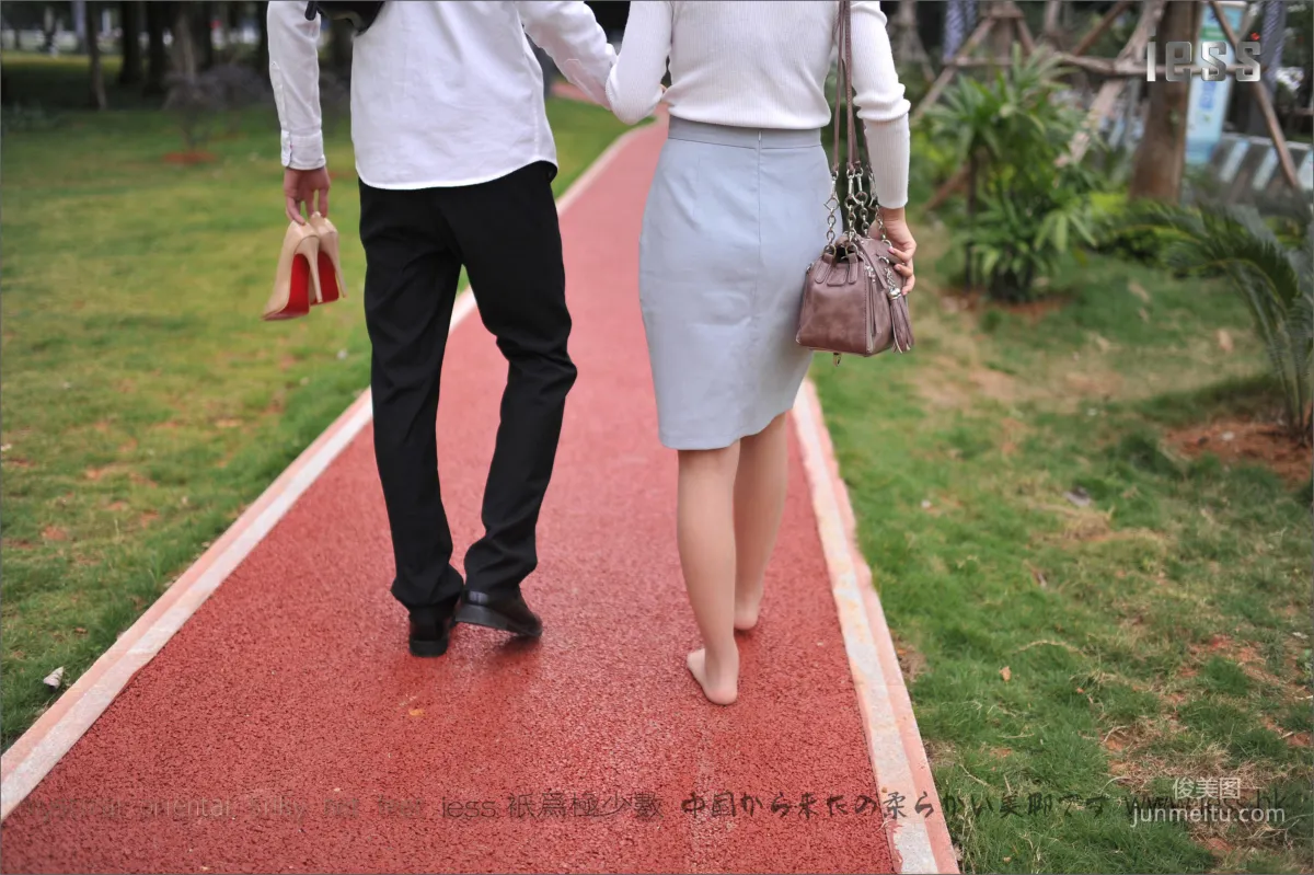 Silk Stockings Bento 127, Outdoor Stockings, [IESS] Photo Set photo 70