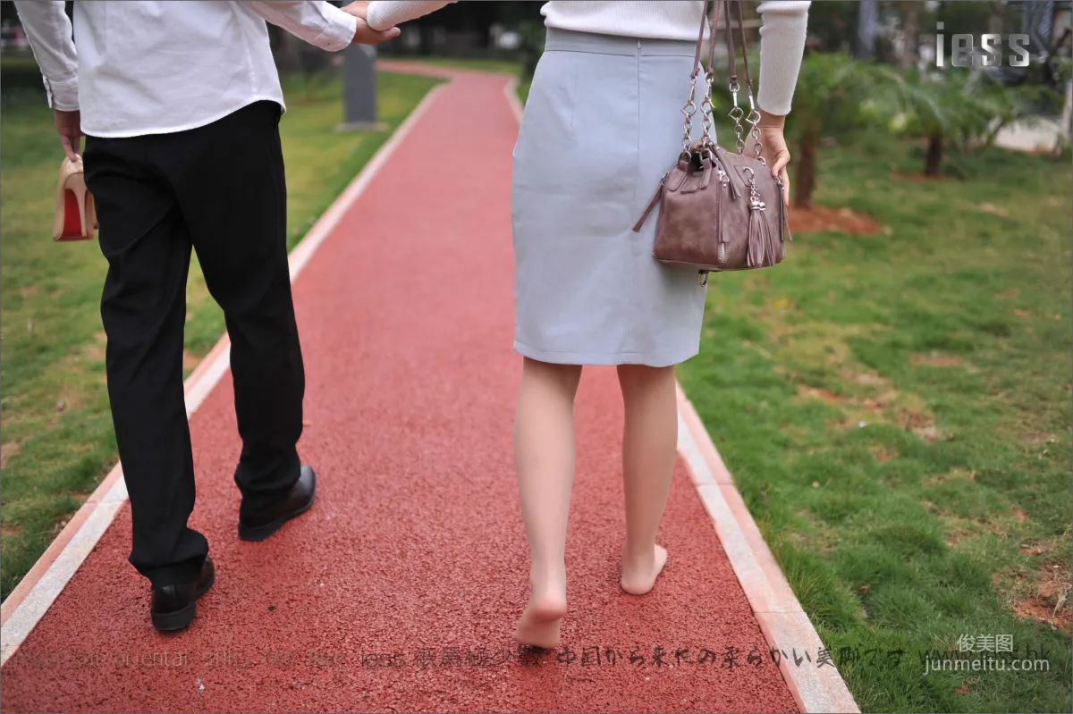 Silk Stockings Bento 127, Outdoor Stockings, [IESS] Photo Set photo 69