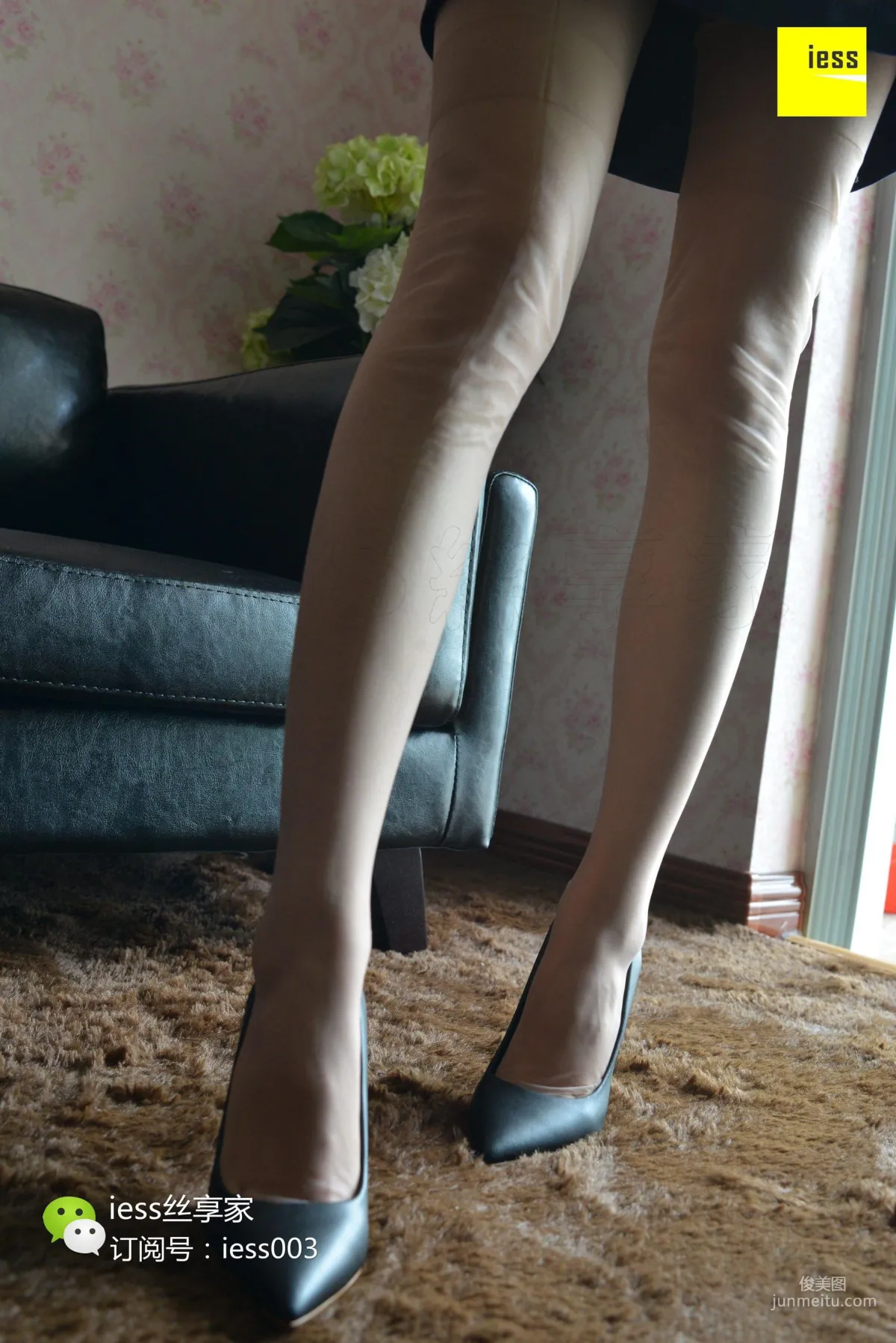 Silk Enjoyer 060 Xiao C Non-Stretch Flesh-Colored Suspender Stockings [IESS] Photo Set photo 53