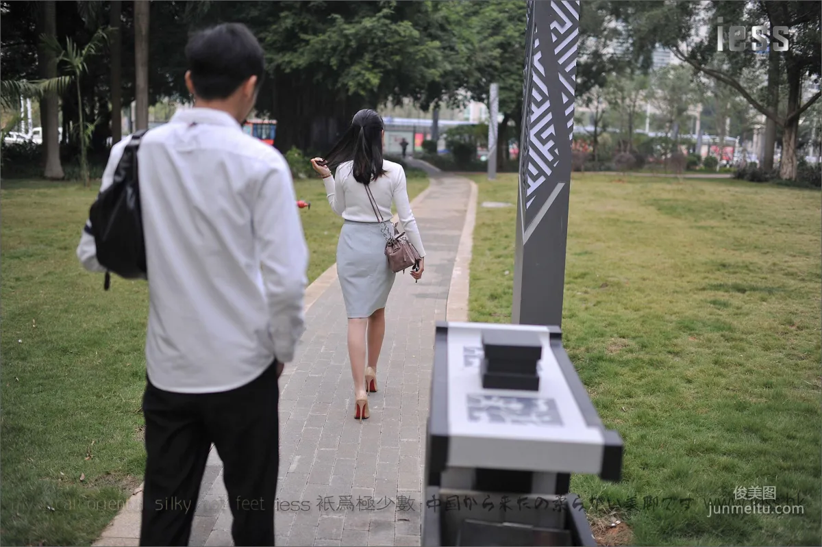 Silk Stockings Bento 127, Outdoor Stockings, [IESS] Photo Set photo 7