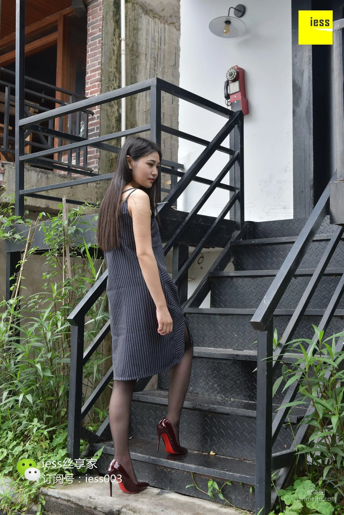 Mo Xuan: IESS No. 035 photo 4