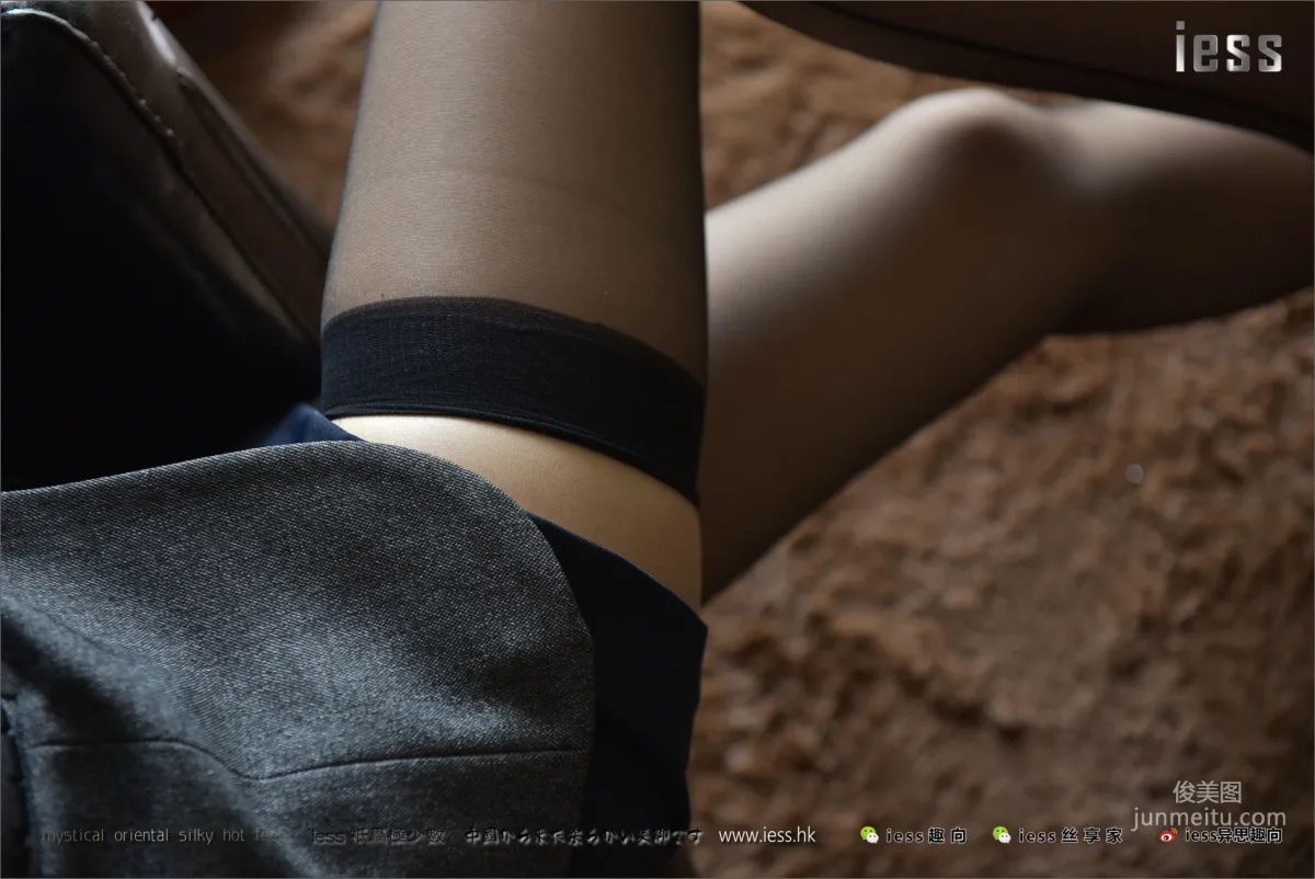 Silk Stockings Bento 132 Gong Zi If You Are Not Secretly Flirty You Cannot Be a Genius [IESS] Photo Set photo 14