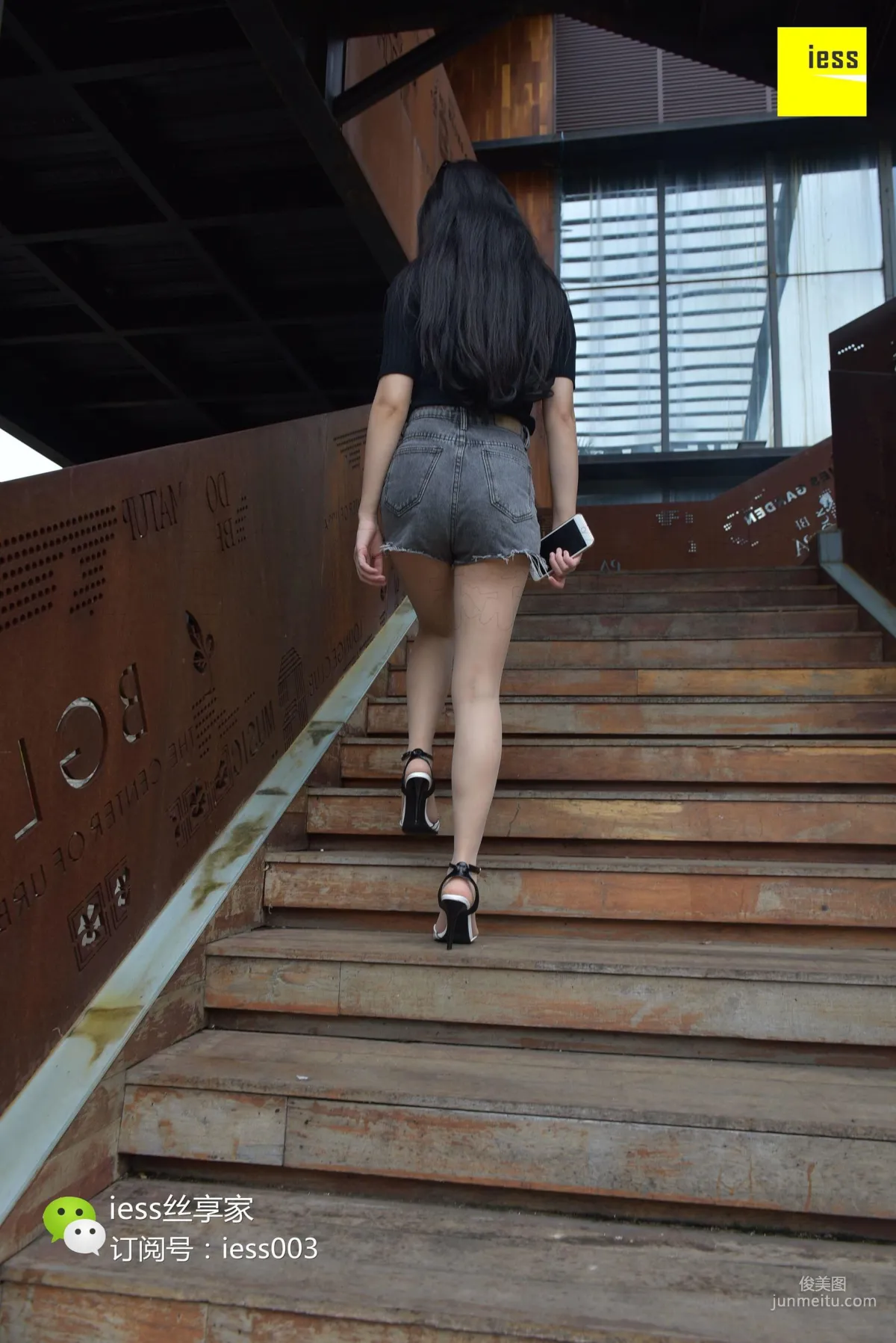 丝享家051 欣欣 《超短热裤肉丝Ⅱ》[IESS异思趣向] 写真集1
