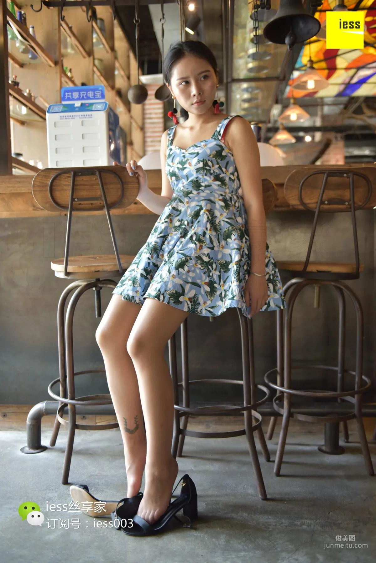 Si Xiang Jia 061 Biao Mei, Whose Cousin Is She? [IESS] Photo Set photo 61
