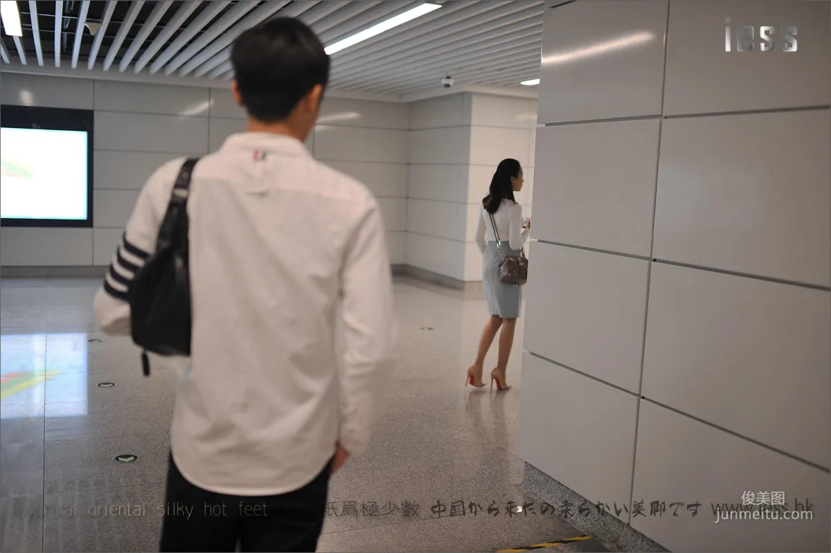 丝足便当127《户外丝袜》[IESS异思趣向] 写真集19