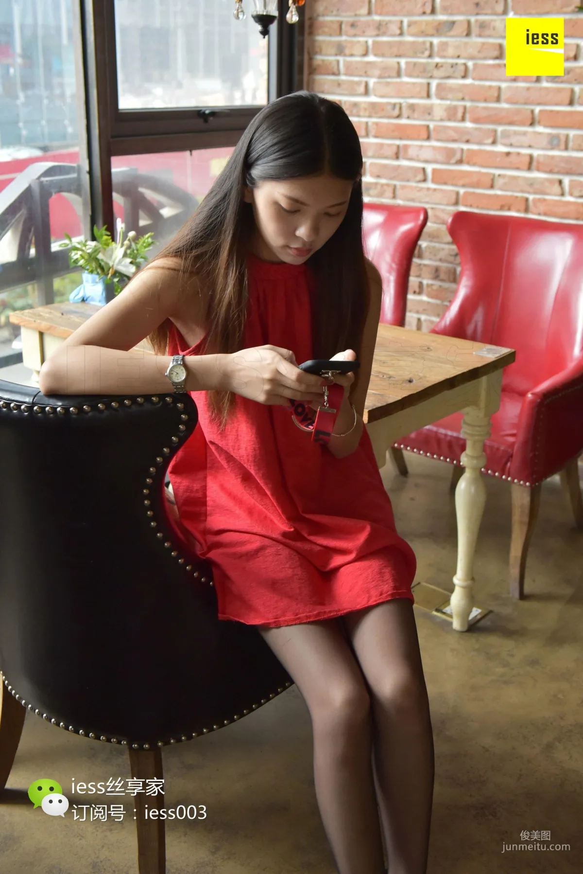 Si Xiang Jia 057 Qi Qi, Bare Feet and Black Stockings [IESS] Photo Set photo 14