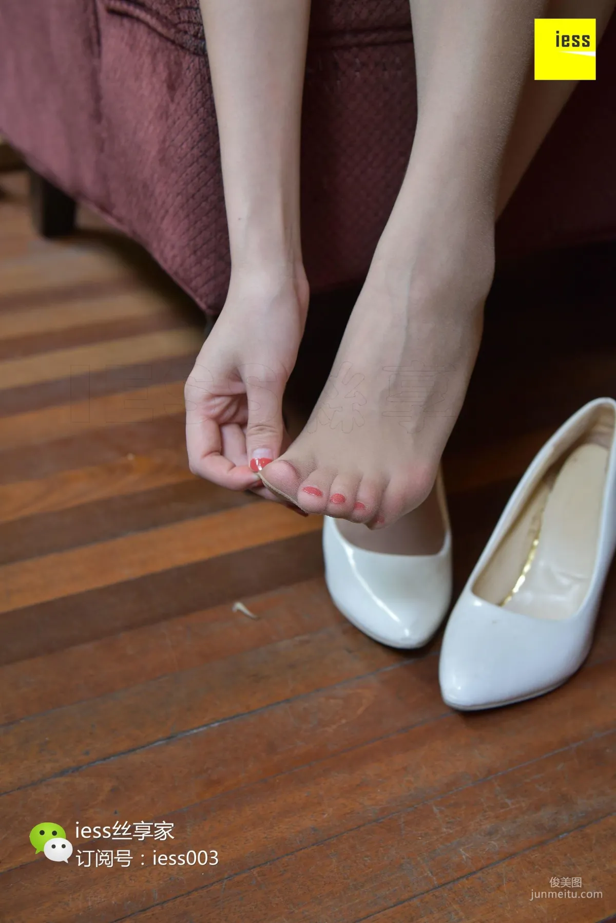 SiXiangJia 053 Qi Qi Silicone Anti-Slip? Slip or Not Slip? [IESS] Photo Set photo 77
