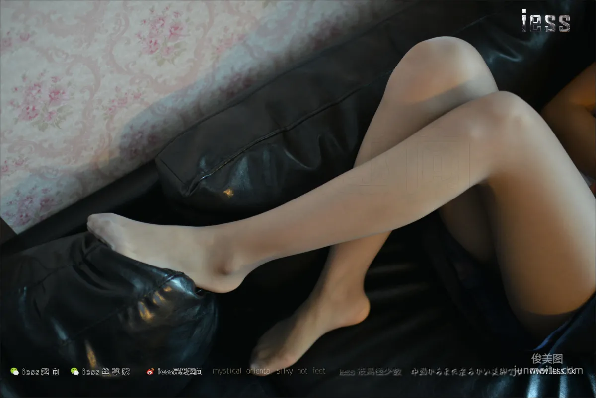 Silk Stockings Bento 135 New Model momo, Gray Stockings OL in Flats [IESS] Photo Set photo 86