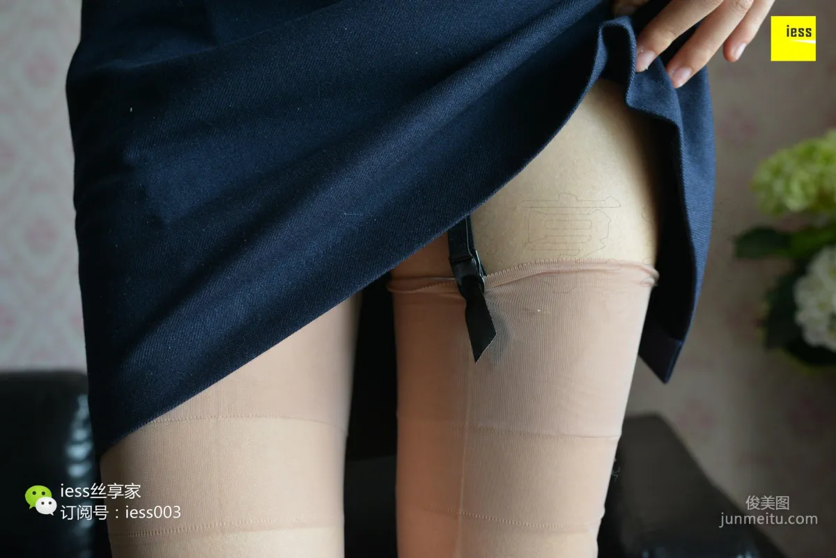 Silk Enjoyer 060 Xiao C Non-Stretch Flesh-Colored Suspender Stockings [IESS] Photo Set photo 42