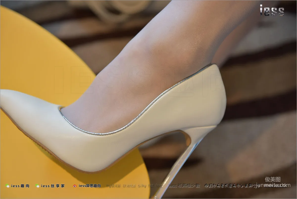 Silk Stockings Bento 140 Qiuqiu, White High Heels White Stockings White Suit Skirt [IESS] Photo Set photo 89