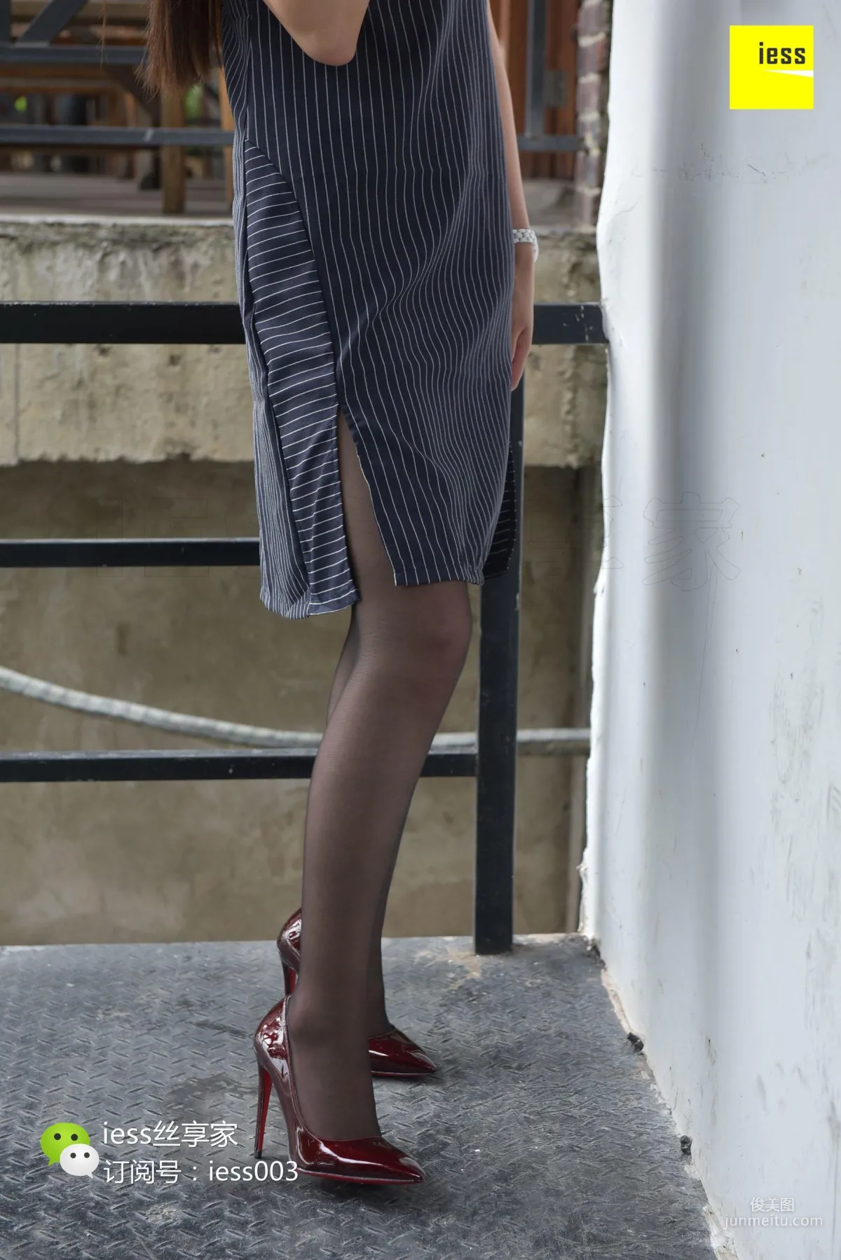 Mo Xuan: IESS No. 035 photo 21