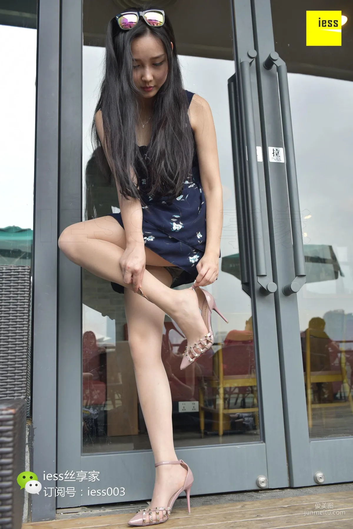 Silk Enjoyer 038 Xin Xin, The Girl Sunbathing at Starbucks II [IESS] Photo Set photo 66