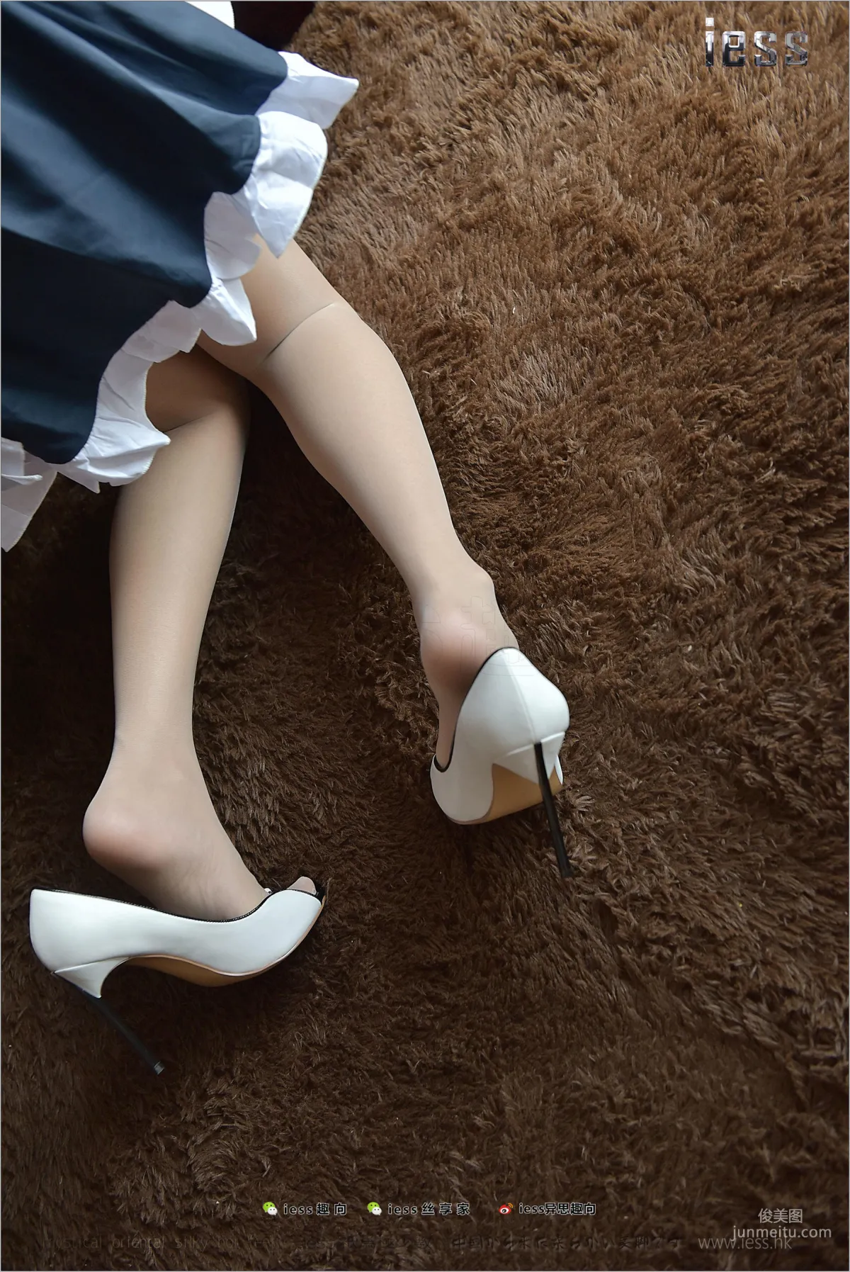 Wan Ping: IESS No. 145 photo 83