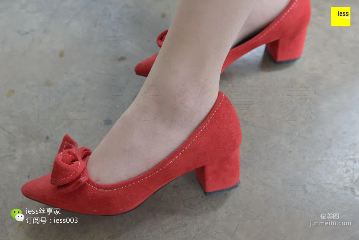 Silk Enjoyer 044 Wen Xin 《Let Go of That Little Red Shoe, Let Me Do It!》[IESS] Photo Set photo 11