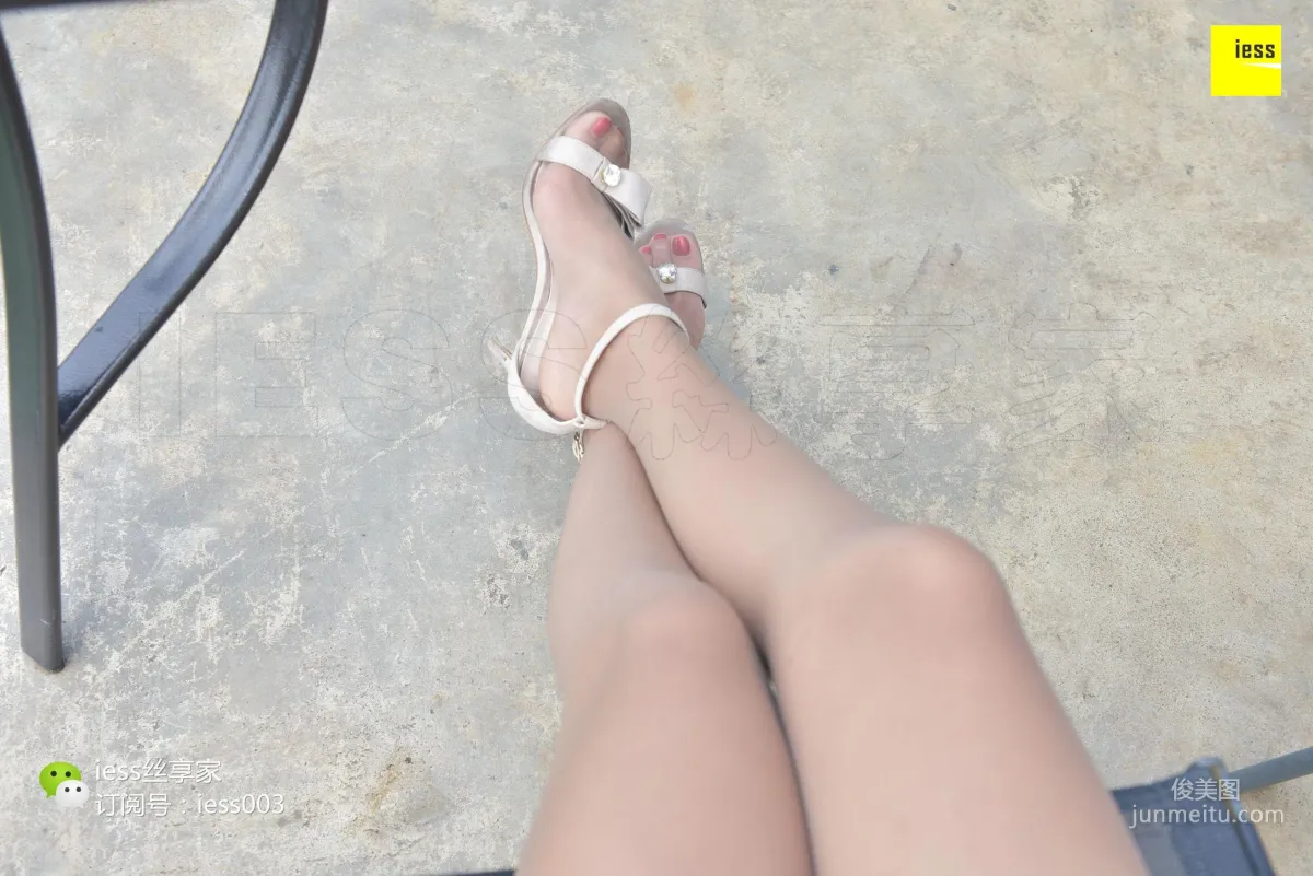 Silk Enjoyer 052 Xiao Xue "Making a Heart with Stocking Feet" [IESS] Photo Set photo 61