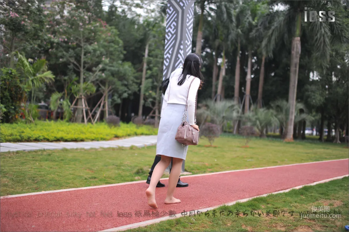 Silk Stockings Bento 127, Outdoor Stockings, [IESS] Photo Set photo 68