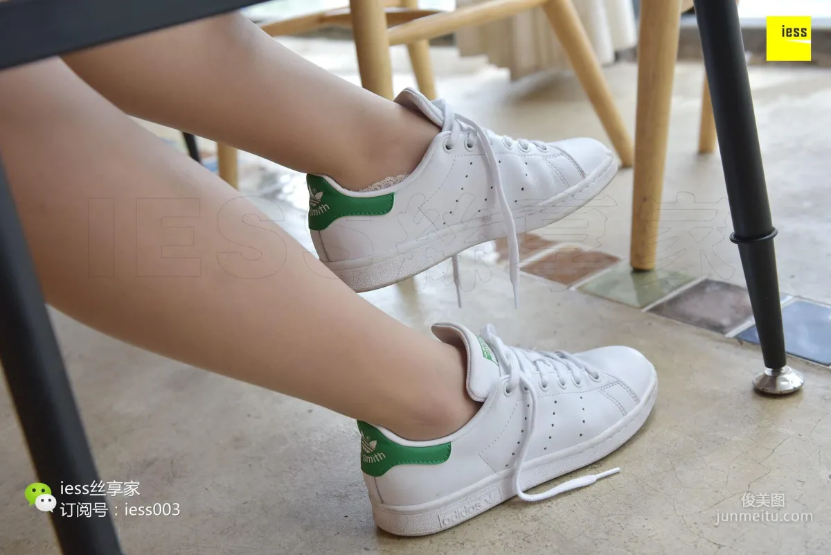 Dong Xia: IESS No. 065 photo 20
