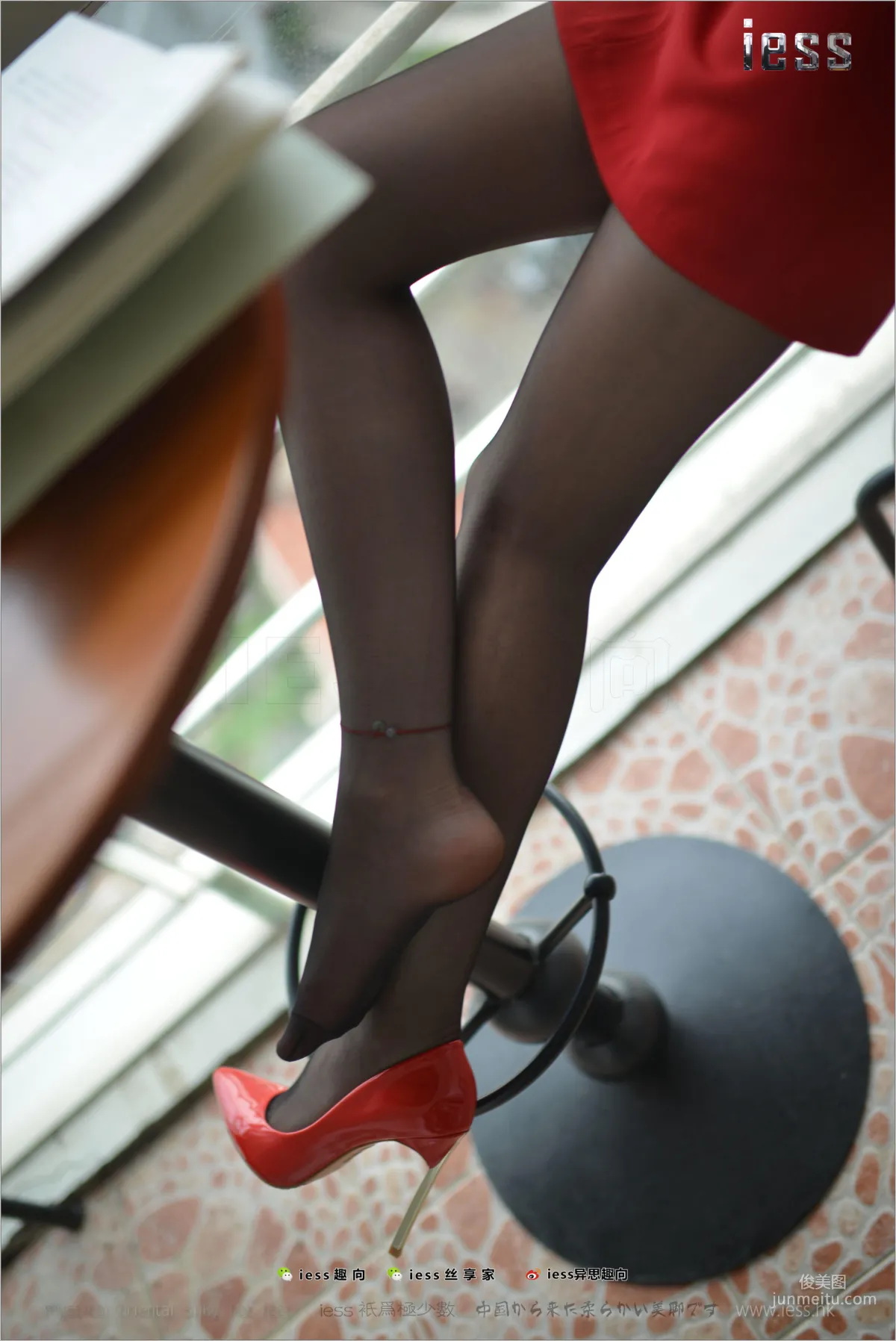 Fei Fei: IESS No. 147 photo 80