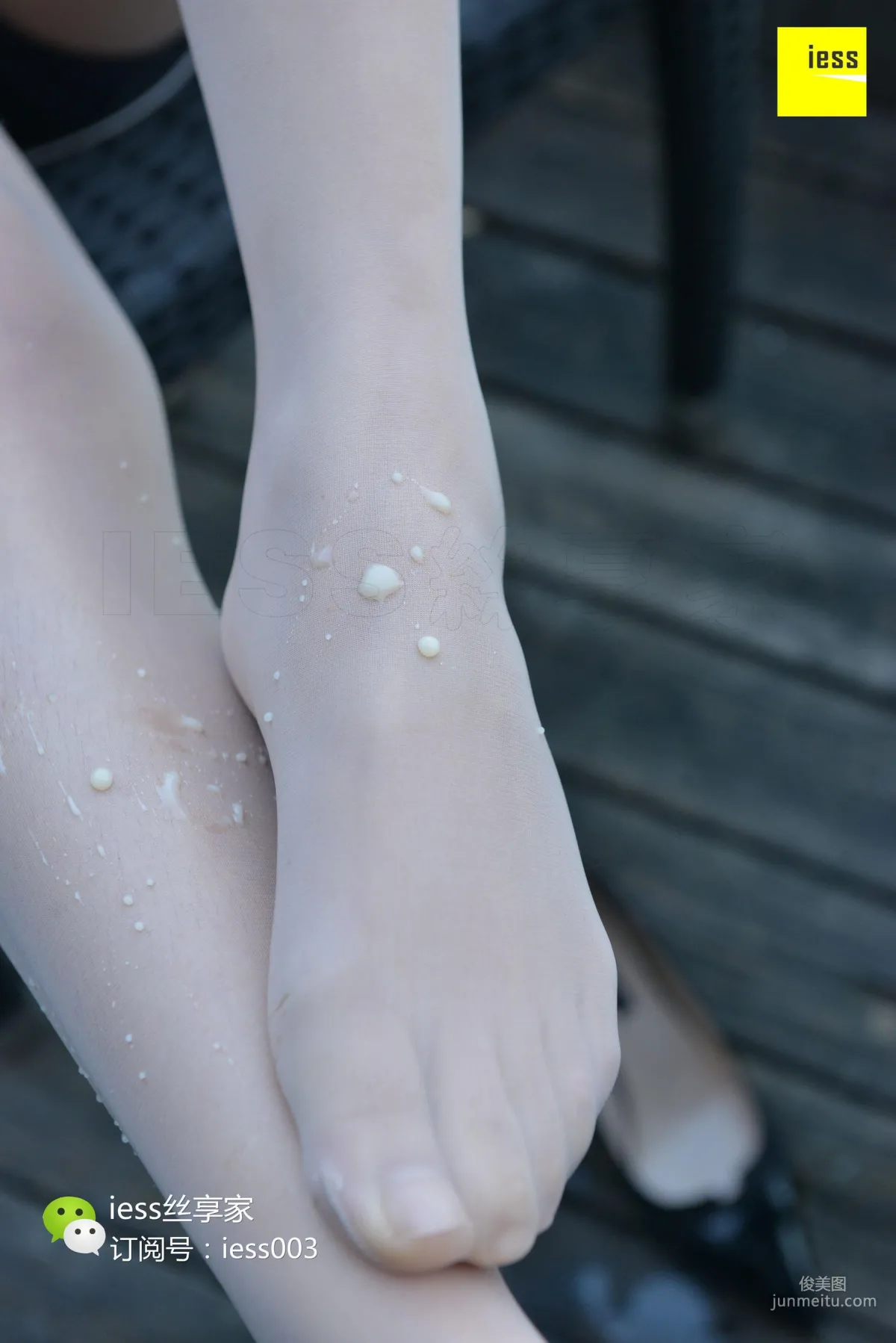 Si Xiang Jia 041 Xue Li, So This Is How Yogurt Is Drunk! [IESS] Photo Set photo 37