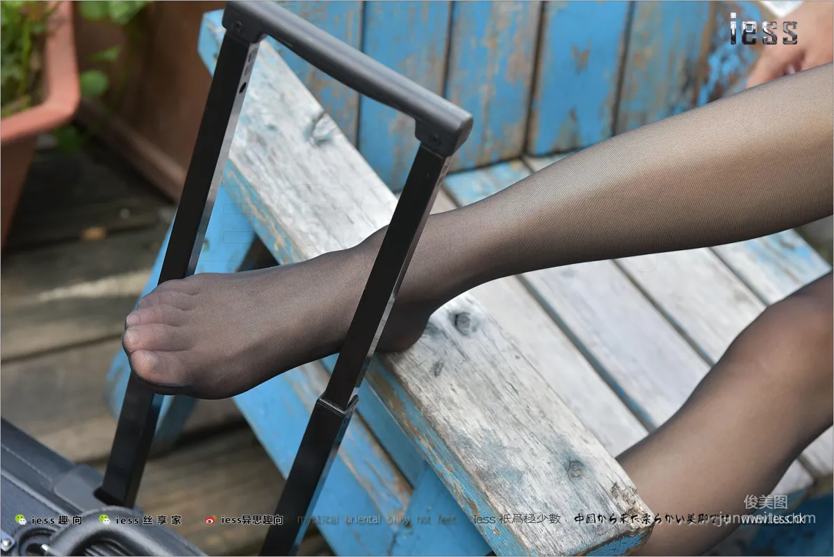 Silk Stockings Bento 151 Xiao Liu "Xiao Liu Outdoor Black Stockings Show" [IESS] Photo Set photo 50