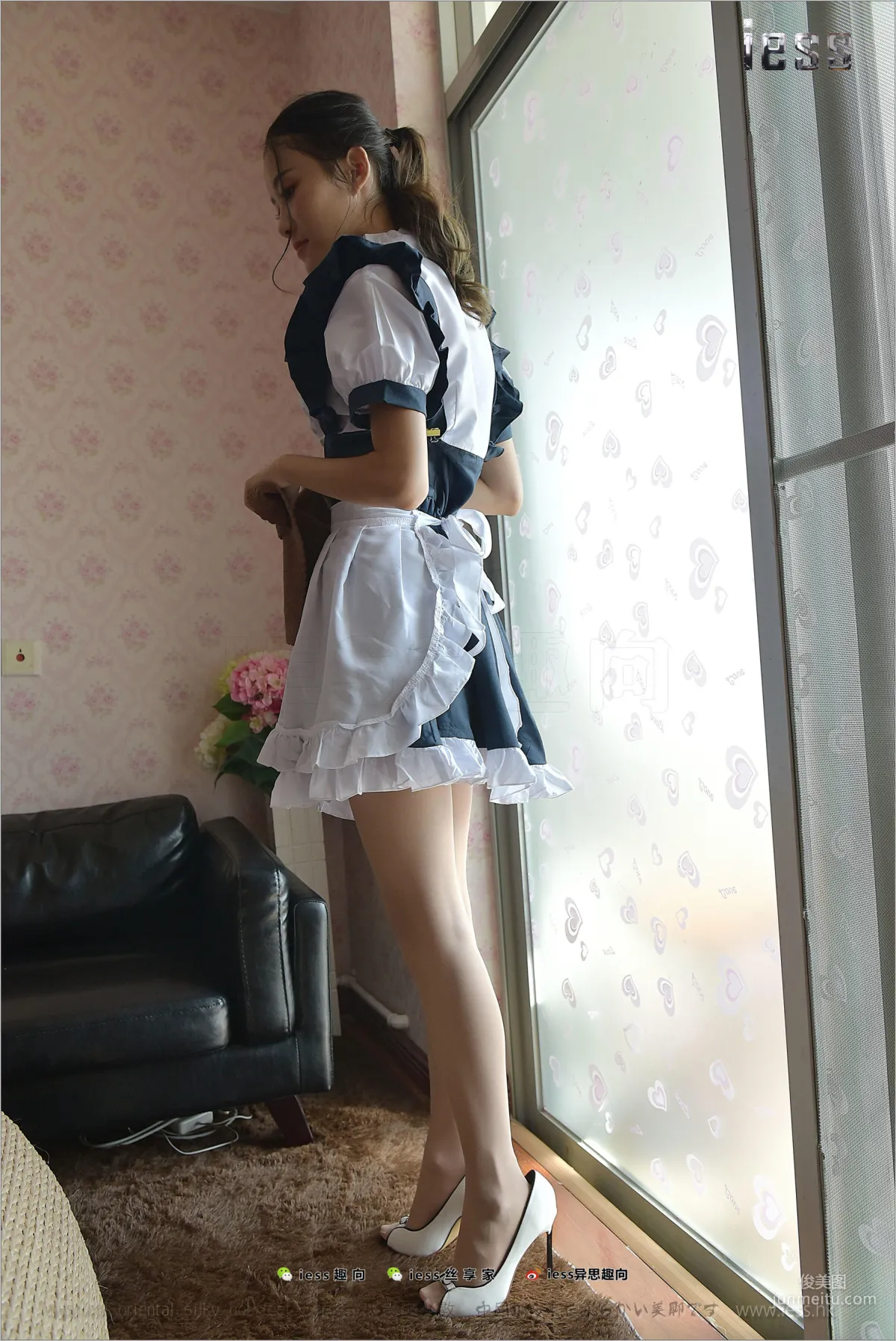 Wan Ping: IESS No. 145 photo 89