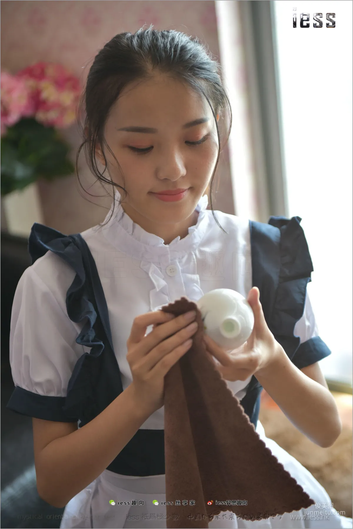 Wan Ping: IESS No. 145 photo 10