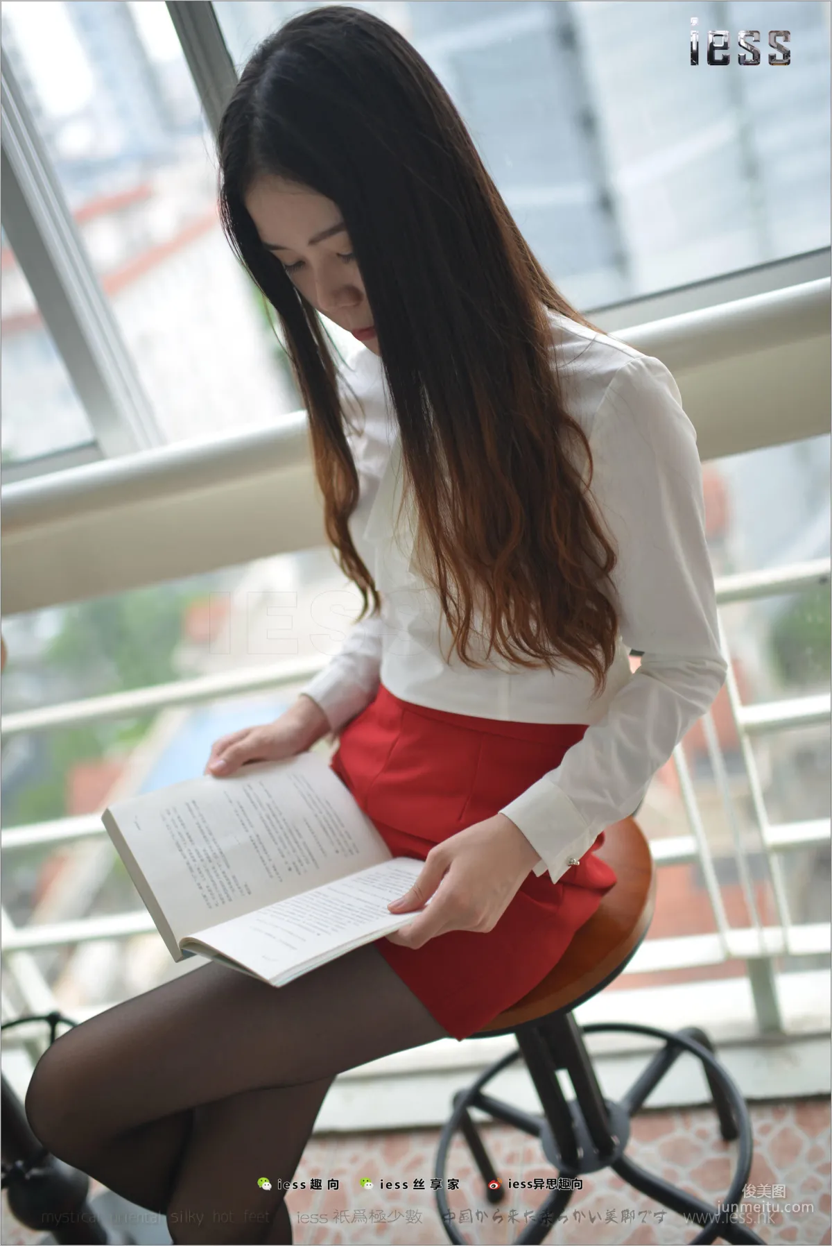 Fei Fei: IESS No. 147 photo 36