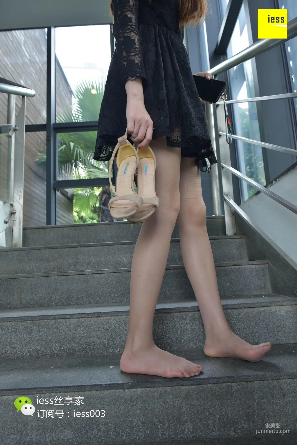 Qi Qi: IESS No. 032 photo 97