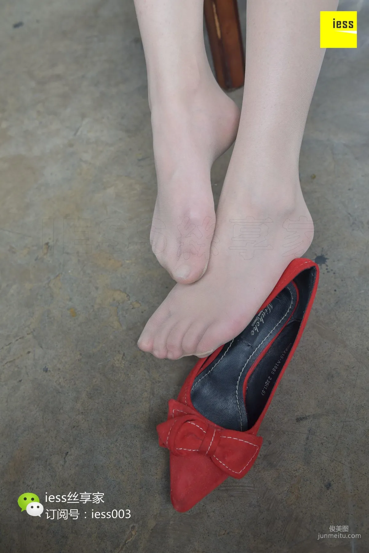 Silk Enjoyer 044 Wen Xin 《Let Go of That Little Red Shoe, Let Me Do It!》[IESS] Photo Set photo 60