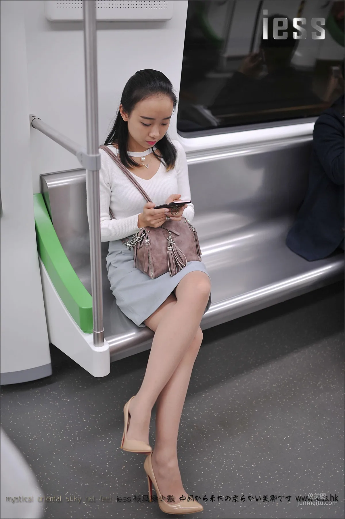 Silk Stockings Bento 127, Outdoor Stockings, [IESS] Photo Set photo 52