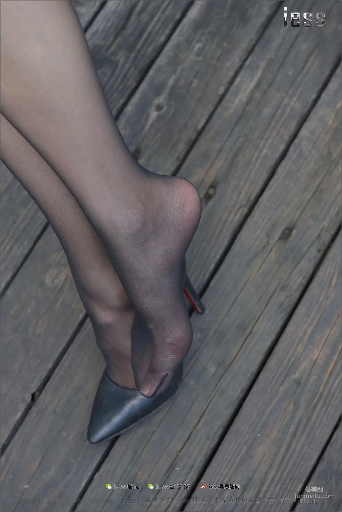 Silk Stockings Bento 151 Xiao Liu "Xiao Liu Outdoor Black Stockings Show" [IESS] Photo Set photo 5