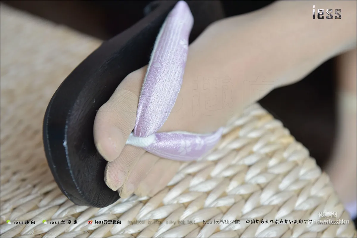 Silk Feet Bento 144 'The Collapsing Five-Toe Socks' [IESS] Photo Set photo 36