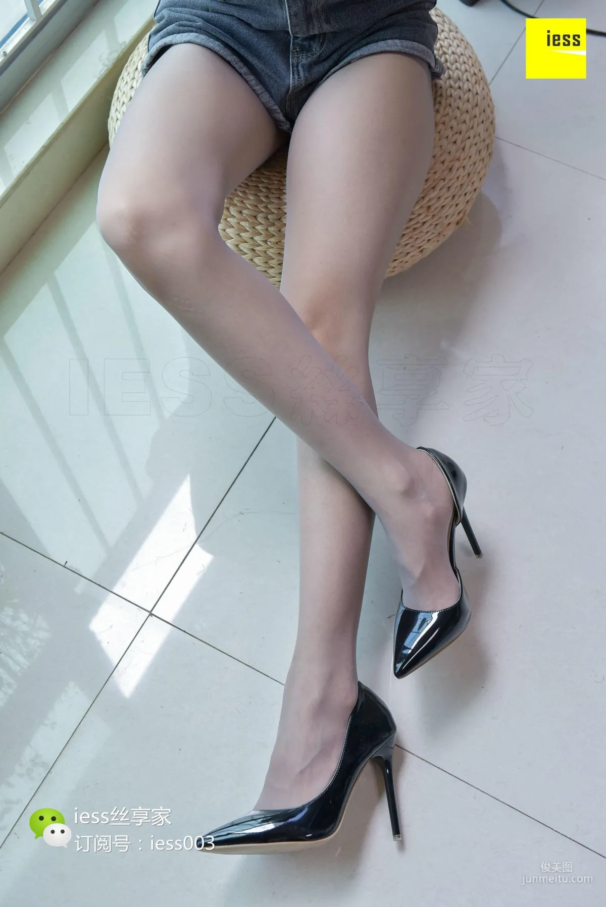 Lama Junjun and Jun Jun: IESS No. 067 photo 68