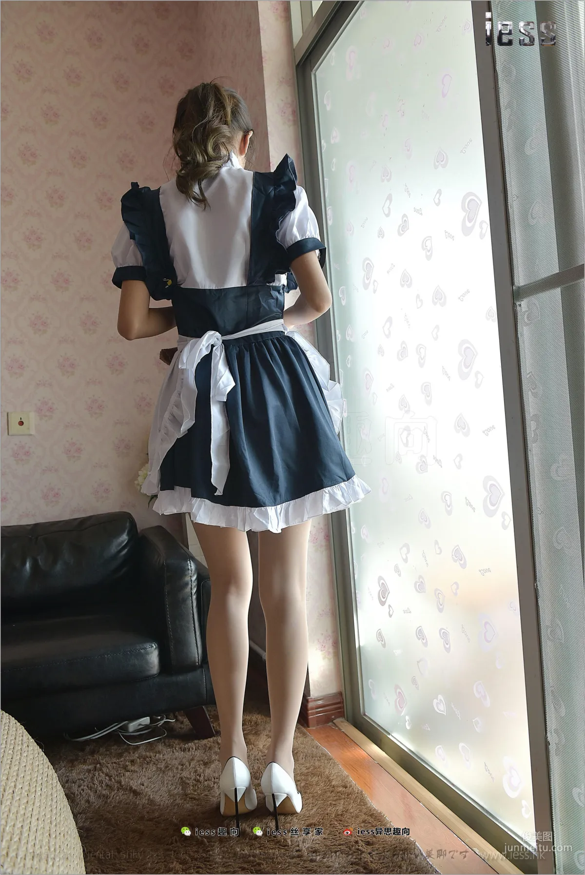 Wan Ping: IESS No. 145 photo 4