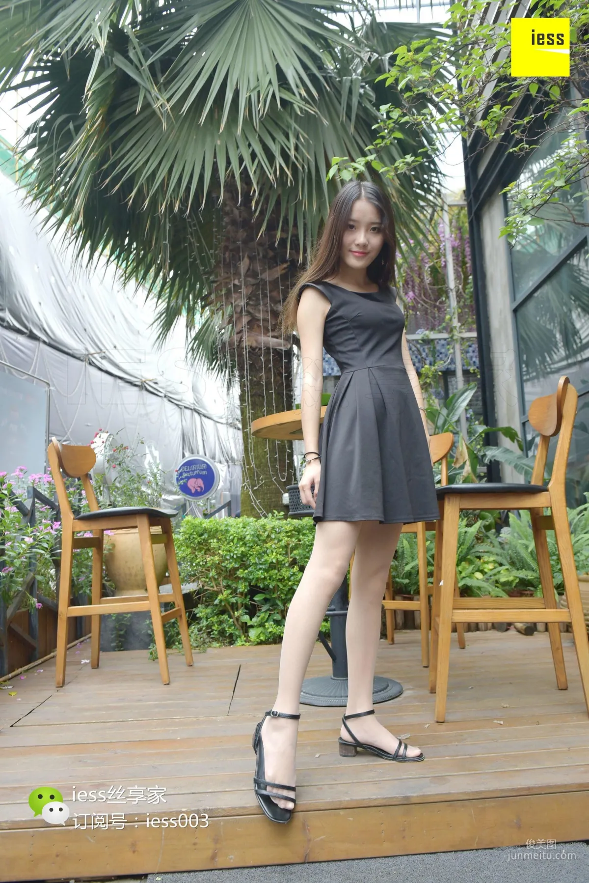 丝享家033 婉萍 《咬一口水晶玉足》[IESS异思趣向] 写真集40