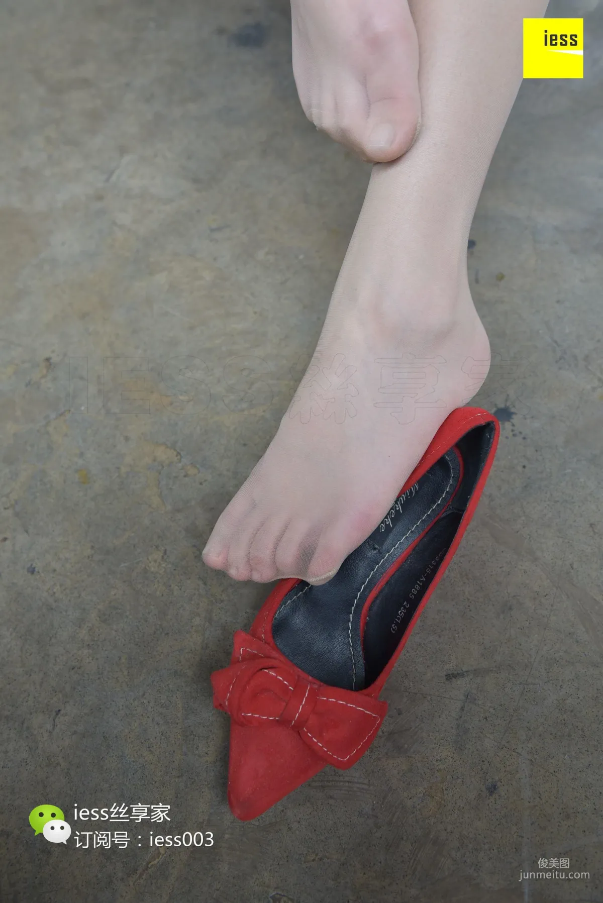 Silk Enjoyer 044 Wen Xin 《Let Go of That Little Red Shoe, Let Me Do It!》[IESS] Photo Set photo 61