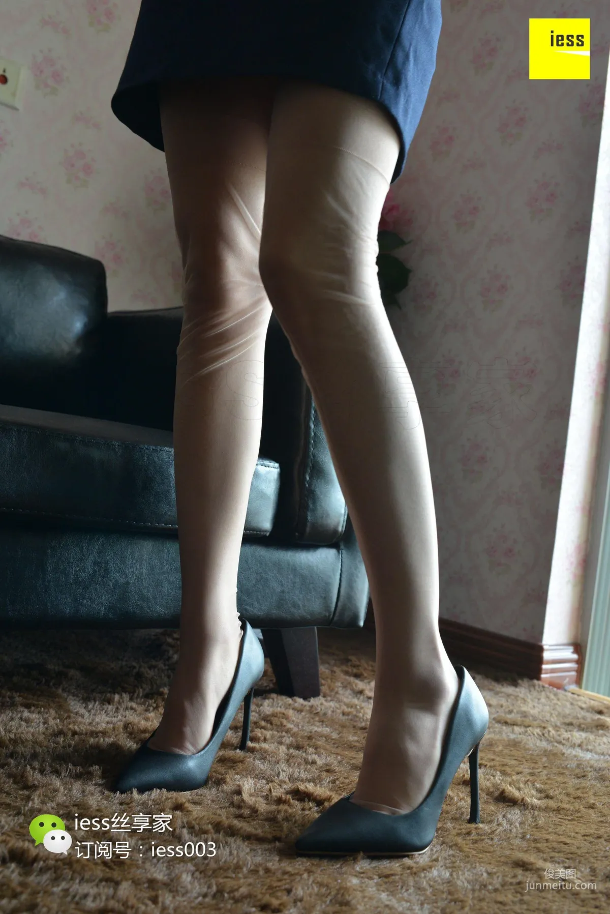 Silk Enjoyer 060 Xiao C Non-Stretch Flesh-Colored Suspender Stockings [IESS] Photo Set photo 50