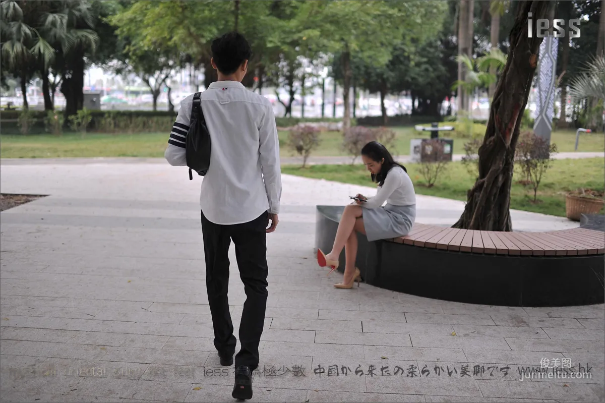Silk Stockings Bento 127, Outdoor Stockings, [IESS] Photo Set photo 73