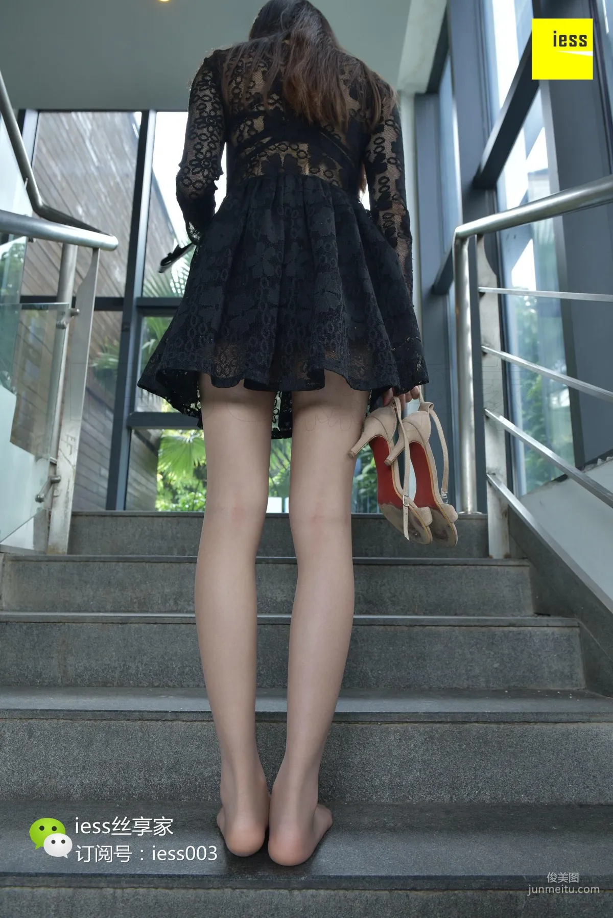 Qi Qi: IESS No. 032 photo 98